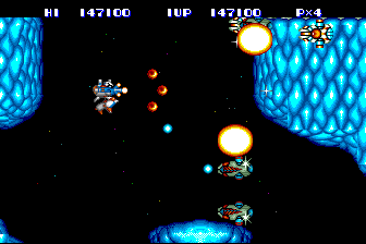 Side Arms screenshot 7 for TurboGrafx-16